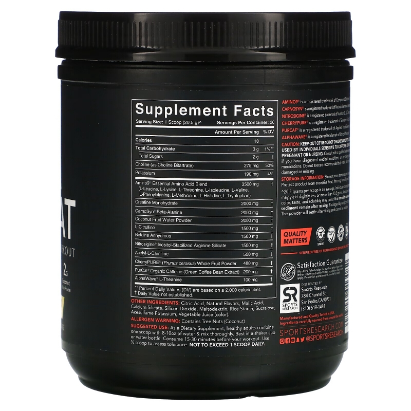 Sports Research, Pre-Sweat Advanced Pre-Workout, Watermelon Yuzu, 14.46 oz (410 g)