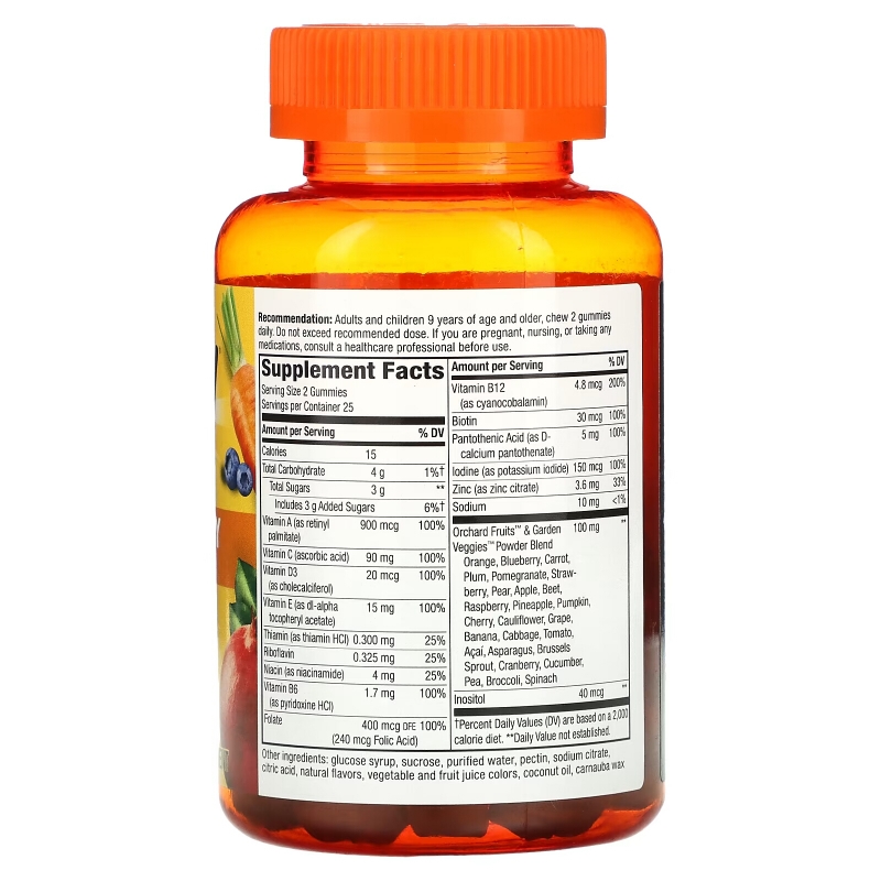 Nature's Way, Alive! Adult Gummy Multivitamin, Delicious Fruit, 50 Gummies