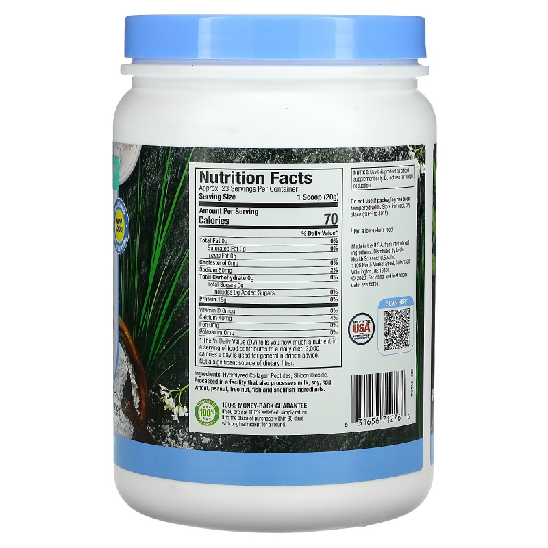 Purely Inspired, Collagen Peptides, Unflavored, 1.00 lb (454 g)