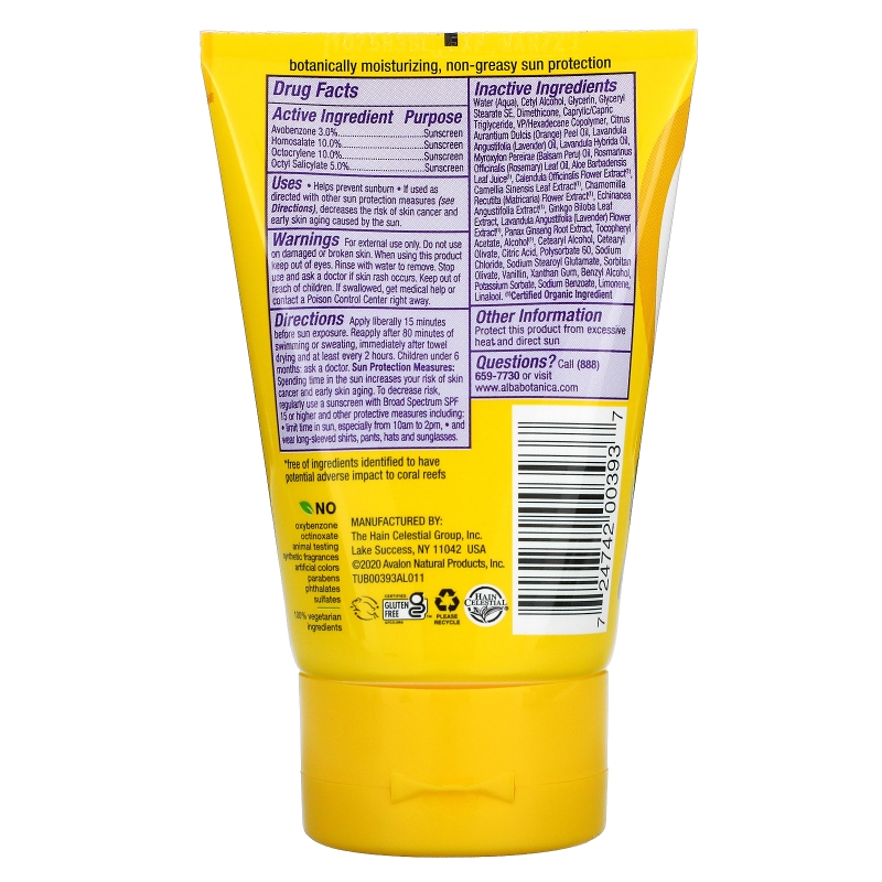 Alba Botanica Natural Very Emollient Sunscreen Pure Lavender SPF 45 Pure Lavender 113 g (4 oz)