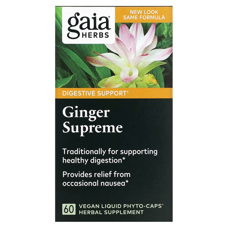 Gaia Herbs DailyWellness имбирь максимальный 60 вегетарианских жидких фито-капсул