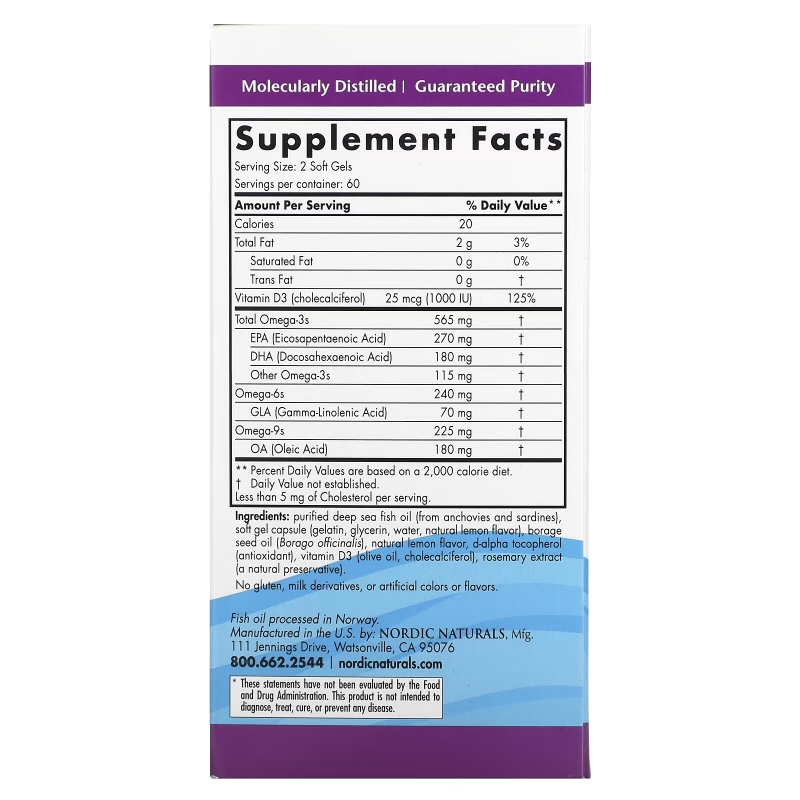 Nordic Naturals Полный комплекс Омега-3-6-9-D лимон 1000 мг 120 гелевых капсул