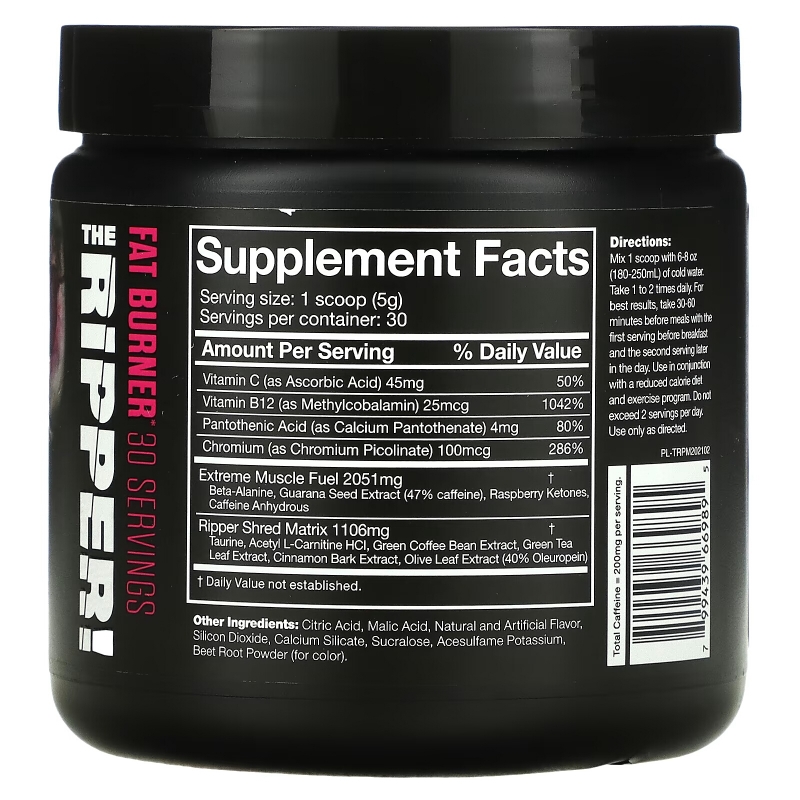 JNX Sports, The Ripper, Fat Burner, Pink Mango, 5.3 oz (150 g)