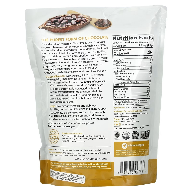 Zint, Raw Organic Cacao Nibs, 32 oz (907 g)