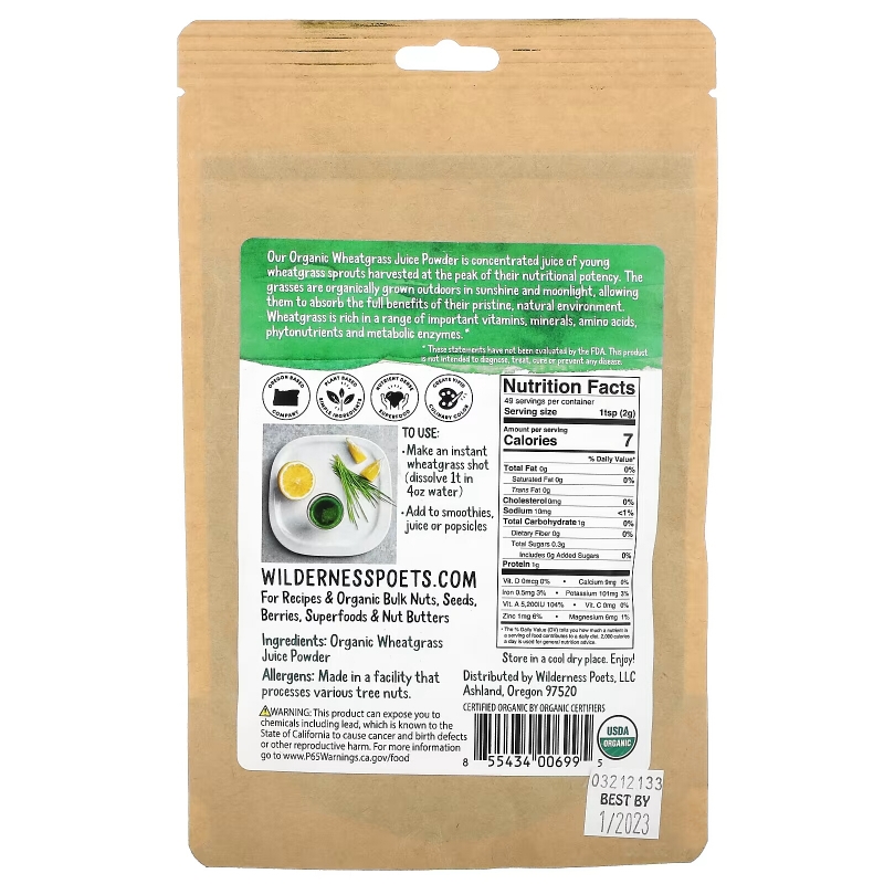 Wilderness Poets LLC, Organic Wheatgrass Juice Powder, 3.5 oz (99 g)