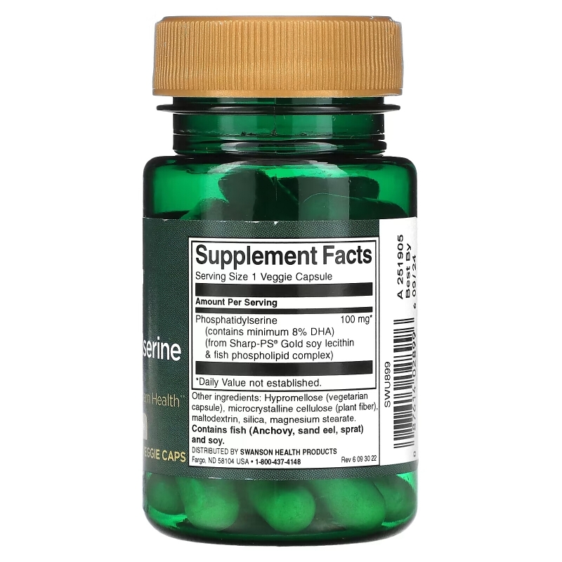 Swanson, Phosphatidylserine, 100 mg, 30 Veggie Caps